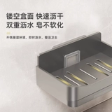 Мыльница для домашнего использования, сушилка, двухэтажное мыло