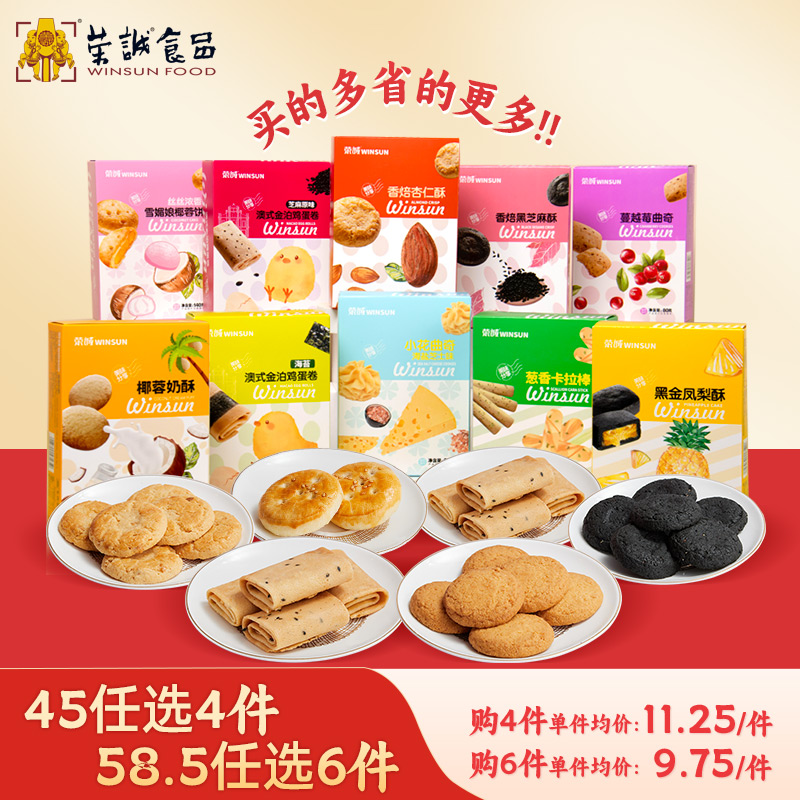 ۻ㣺80g㱺*1 ٳɸѡ44.48Ԫ4(11.12Ԫ/)