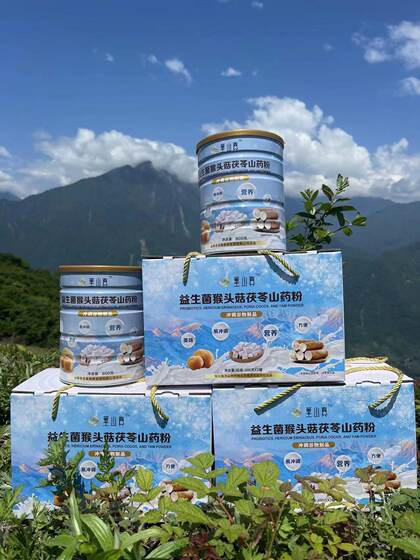 Dongshan Zhen probiotic Hericium erinaceus, Poria, yam ຜົງ 800/ກະປ໋ອງ 8 ຊະນິດຂອງສ່ວນປະກອບເມັດພືດກະກຽມຜະລິດຕະພັນ