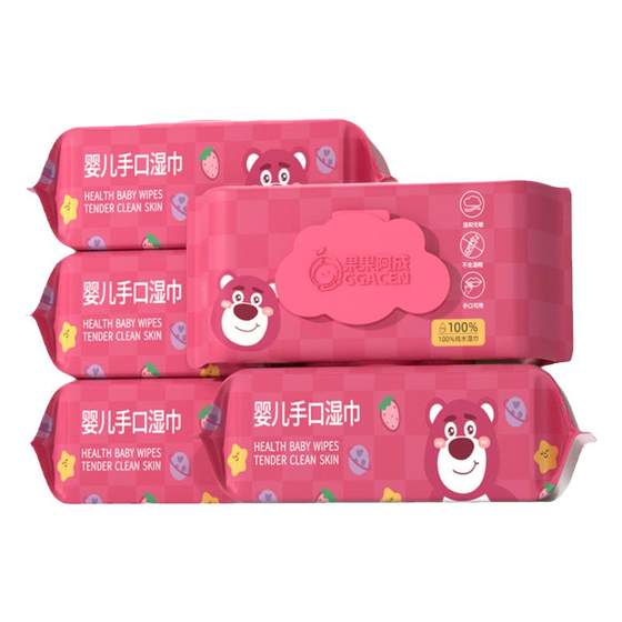 
Baby wet wipes for household large bags for baby hands and mouth farts, special infant and children wet wipes for soft and affordable families