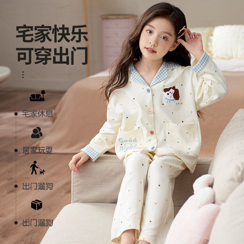 Girls Pajamas Set 2026 New Style – Long Sleeve 100% Cotton Sleepwear, Cute Cartoon Princess Loungewear for Little Girls & Teen Girls, Spring Fall Kids Pajamas for Ages 6-14
