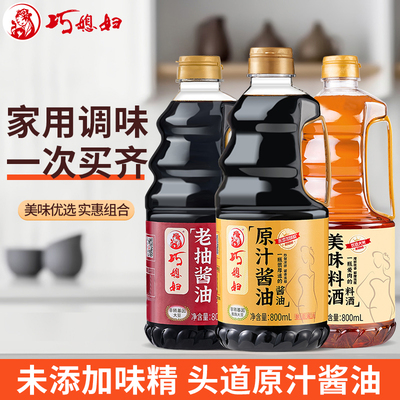 2026年5月28日更新【万能白菜价】的图片 第83张