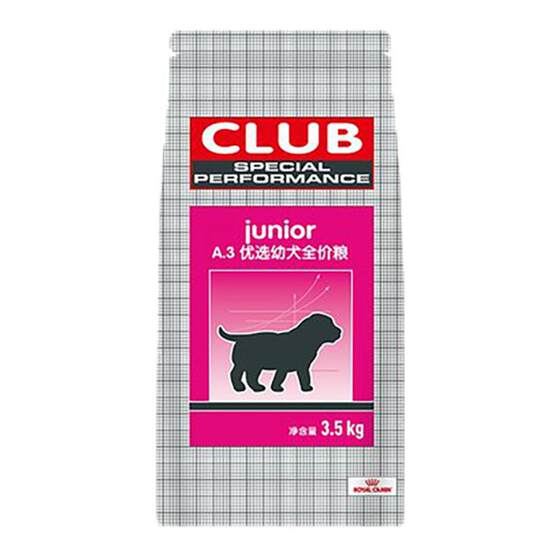 
[Self-operated] Royal Canin A.3 Selected Puppy Full Price Nutritional General Dog Main Food Dry Food CPJ/3.5KG