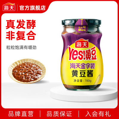 2025年12月08日更新【万能白菜价】的图片 第43张