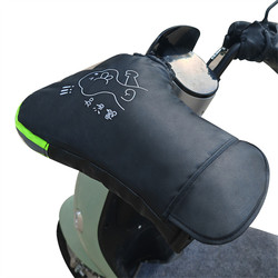 Kryt Na řídítka Elektrického Motocyklu Zimní Teplé Rukavice Na Přední Sklo Baterie Kryt Na řídítka Voděodolný Plus Sametově Zesílená Ochrana Proti Chladu