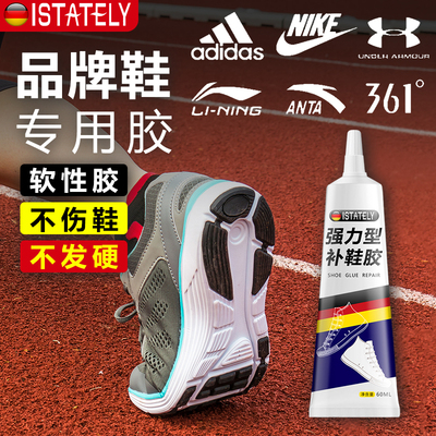 2025年12月11日更新【万能白菜价】的图片 第13张