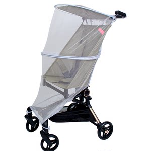 
Pocket car mosquito net universal pill Ya T2 stroller full-cover anti-mosquito cover Xiaohuzi T18 baby stroller rain cover