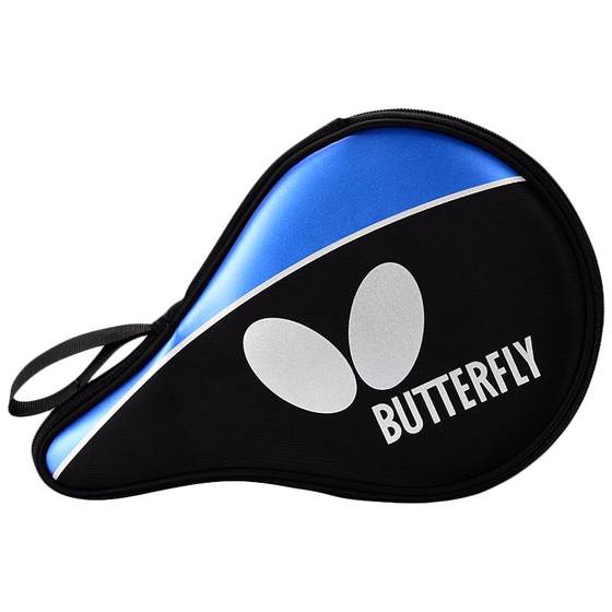 
Butterfly Table Tennis Racket Cover Protective Cover Round/Gourd-shaped Base Plate Portable Table Tennis Bag