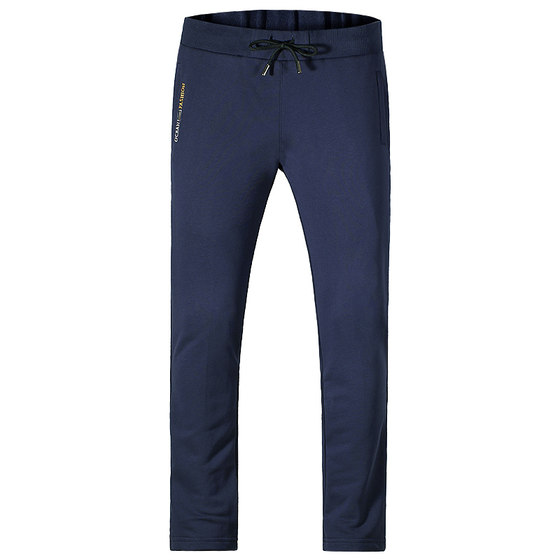 
New autumn and winter sweatpants men's thick straight sweatpants Bruce Shark trendy brand trousers plus size men's trousers