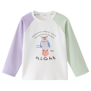 
[Comfortable cotton ammonia] Cotton Hall children's clothing children's long-sleeved T-shirts girls' bottoming shirts boys' tops spring and autumn raglan T-shirts