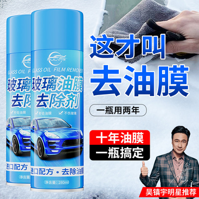 2026年3月6日更新【万能白菜价】的图片 第7张