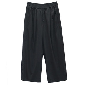 
Fat mm pants folded loose casual pants Muzi ideal large size women's autumn and winter elastic waist slimming pants 200*0.5kg