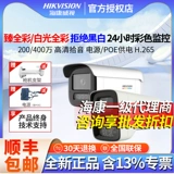 Видеокамера, монитор, камера видеонаблюдения, официальный флагманский магазин, T27