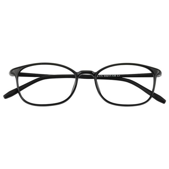 Ultra-light narrow-frame thin-frame glasses frame for women with high myopia that can be equipped with prescription lenses for small face frames 2342