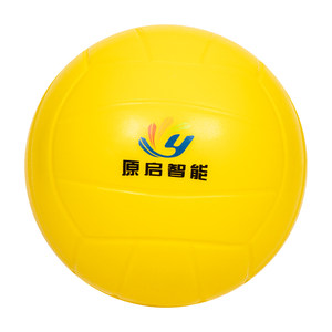 
Yuanqi Intelligent Soft Volleyball Junior High School Students High School Entrance Exam Special Soft Skin High Elastic No. 5 Ball Competition Training PU Foam Sponge