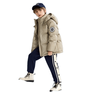 
Duck and duck big children's down jacket 2025 autumn and winter short casual hooded thickened children's jacket boys and girls HR