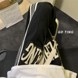 Демисезонные спортивные штаны для отдыха, в американском стиле, свободный прямой крой