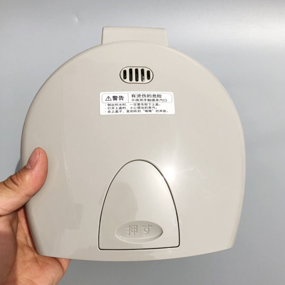 象印电热水壶CD-WBH40/CV-DSH40/WCH30/LCQ50C热水瓶盖子上盖配件