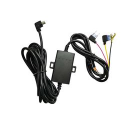 (rozhraní Mini-usb) Kabel Pro Monitorování Parkování Hikvision řady D1-3,5m