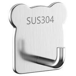 Hook with strong adhesive without punching, kitchen bathroom door, sticking markless glue on the wall, load-bearing stainless steel hook