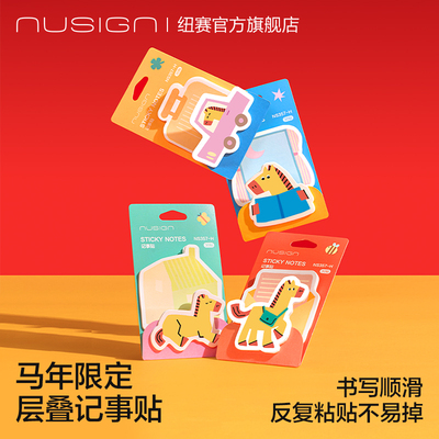 2026年7月30日更新【万能白菜价】的图片 第10张