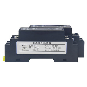 
WS1521 DC current voltage transmitter signal isolator conversion module 4-20mA 0-10V analog quantity