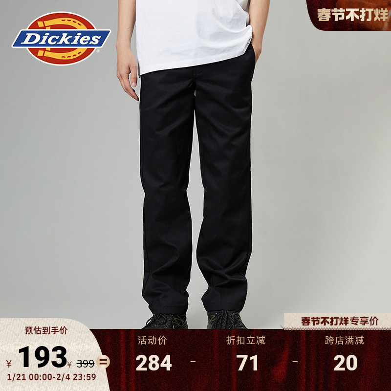 Dickiesﶬ  װճװ Ů ʵ925Ԫ,ۺ185/