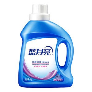 
Blue Moon Laundry Detergent Deep Cleansing Lavender Fragrance Household Clothes Cleaner Care Laundry Detergent Official Genuine