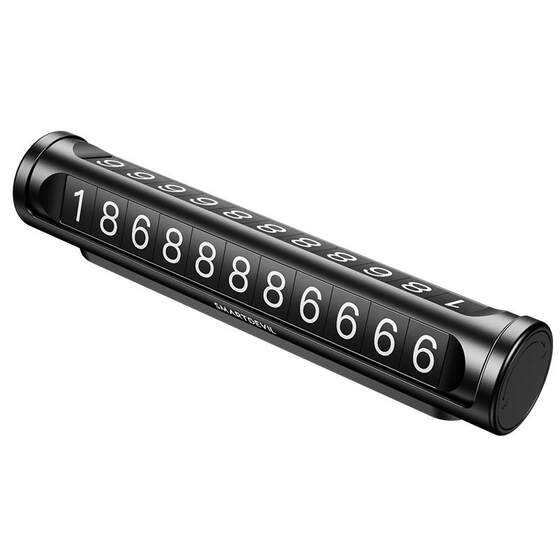 Shining Demon Temporary Parking Double Number Crossing Automobile Mobile Phone Pass to Moving Creative Car Internal Products