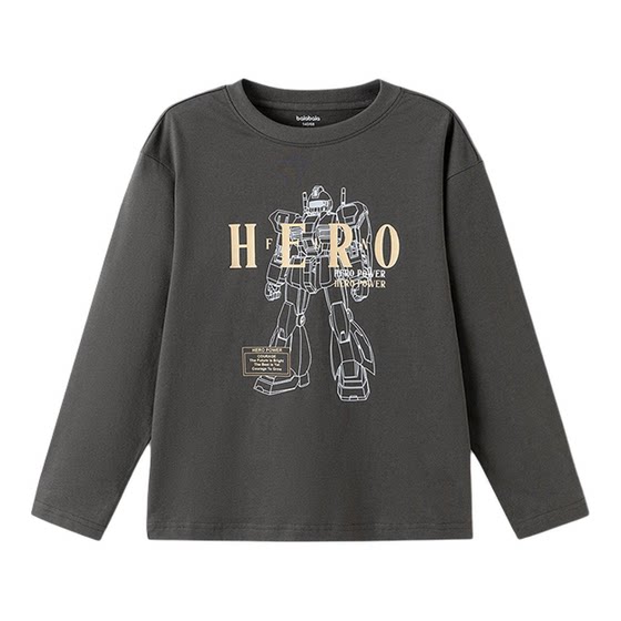 
Balabala children's clothing boys' long-sleeved T-shirt children's 2026 new spring clothing big children's pure cotton bottoming shirt trendy tops