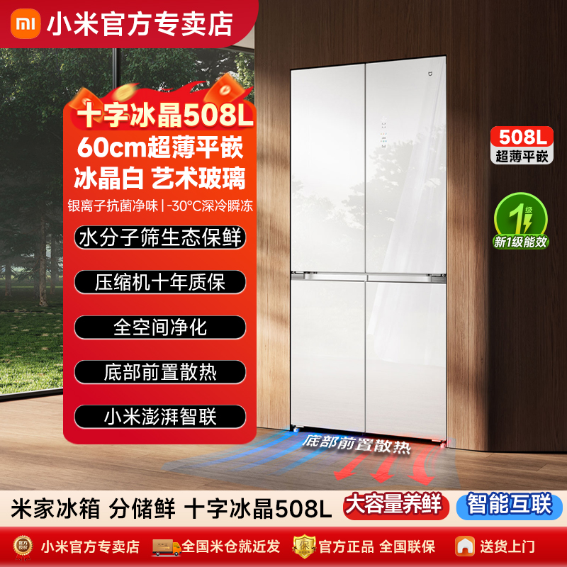 ڲ20%׼Сױ508Lִʼʮű3299Ԫ