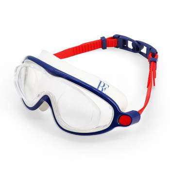 be swimwear equipment van der An children's large frame swimming goggles
