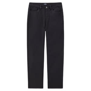 
Giordano pants women's high elastic tight five-bag woven pencil trousers 05414085