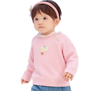 
Balabala children's sweaters boys and girls knitted sweaters spring and autumn children's clothing baby bottoming pullover tops for children