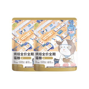 Jiang Xiaoao baked cat food tasting 50g full price full-term kitten adult cat gluten-free high-protein nutrition cat staple food