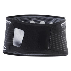 Endex professional sports waist support double compression