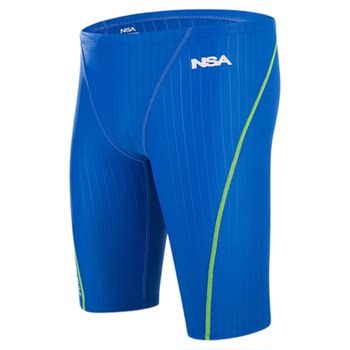 Professional boys swimming trunks fast dry low resistance training competition
