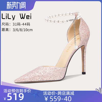 taobao agent Lily wei【Bubble】Honesty fashion sandals, beautiful pink temperament high heels, small size 313233