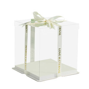 
Fully transparent birthday cake box 4 inches 6 inches 8 inches 10 inches portable square white double-layer heightened packaging box