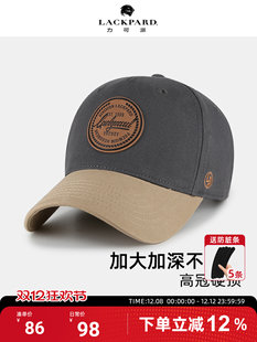 Lackpard шляпа осень и зима мужской отец высокая Верхний карниник фуражка Жесткий топ бейсболка масса Осада увеличение цены темно
