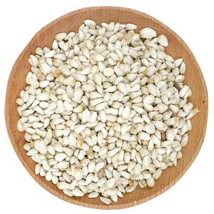 Safflower Safflower Seeds Xuanfeng Parrot Bird Eat Pigeon Food Domestic Pet Snacks Hamster Feed White Melon Seeds Bulk
