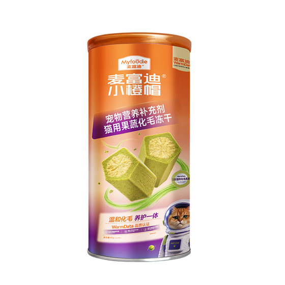 McFoodie Little Orange Cap Hair Ball Tablets Cat Fruit Dietary Fiber Cat Grass Third-Stage Mild Hair Ball Freeze-drying