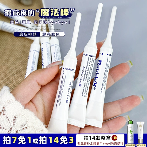 掞 掞 紒 紒 repechage 鐟炴 Вкус 鐞 閰 閰 閰 閰 钘 钘 彁 彁 鍖 鍖 栫 棙 棴鍙 e 崟鏀 崟鏀