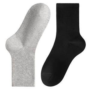 
Cotton bamboo house socks for women pure cotton sports spring and autumn middle tube 2025 new hot antibacterial black and white men's stockings