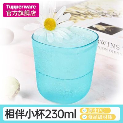 2025年11月7日更新【万能白菜价】的图片 第2张