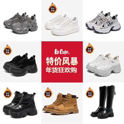 2026年1月22日更新【万能白菜价】的图片 第10张