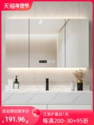 Tủ gương phòng tắm tủ gương thông minh có đèn riêng biệt hộp gương bằng gỗ nguyên khối có giá để đồ phòng tắm đựng đồ tích hợp tủ treo tường