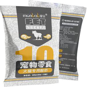 
Mengbei pet yogurt 500g special goat milk fermented small milk probiotic snack for cats and dogs.
