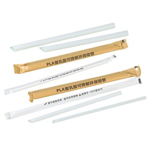 
PLA disposable straw can degrade independent packaging thick tube high temperature hot and cold drink milk tea coffee environmentally friendly tea fine tea