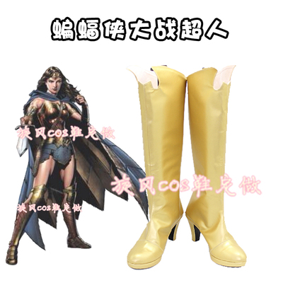 taobao agent D4652 Batman Victory Superman Bat Woman Movie Version COS Shoes COSPLAY Shoes Customization